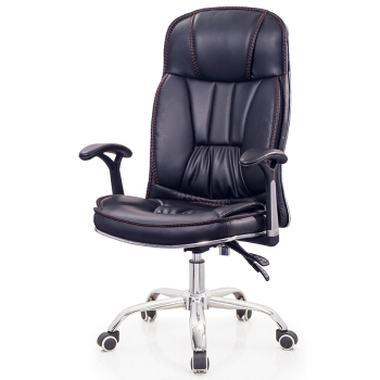 金海马/kinhom 电脑椅 办公椅 牛皮老板椅 人体工学椅子 黑色 7690-6051