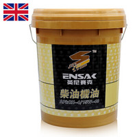 英尼赛克 ENSAK 娜迦系列 CH-4/15W-40 合成柴机油润滑油 18L