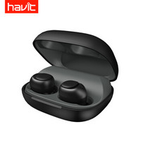 海威特（Havit）I96真无线蓝牙耳机 5.0智能配对 双耳通话tws双耳入耳式运动耳麦迷你超小耳塞