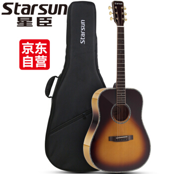 星臣（STARSUN）吉他星辰初学者男女入门民谣木吉它jita乐器升级款 41英寸单板DF60-SDB 亮光烟化色