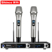 新科（Shinco）U29专业U段变频无线麦克风一拖二KTV舞台演出会议主持专用话筒