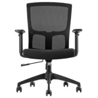 金经金属人体工学办公椅 会议椅 家用电脑椅子 职员升降转椅 座椅CHJ-183B-1