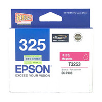 爱普生（EPSON）T3253墨盒 洋红色 (适用P408机器)