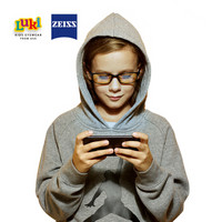 蔡司luki8-12岁男童 儿童防蓝光护目眼镜  蔡司镜片 抗疲劳抗蓝光眼镜 预防手机 平板 电视游戏眼镜 LK1823