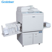 基士得耶（GESTETNER）CP6340D 数码印刷机 速印机
