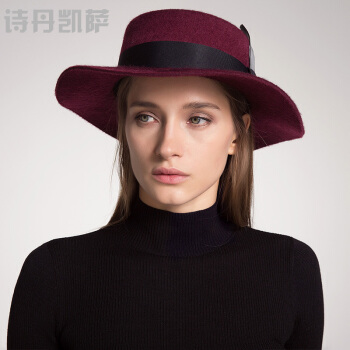 诗丹凯萨平顶女士羊毛礼帽冬季时尚保暖呢帽 FW268005 枣红色 55cm-57cm
