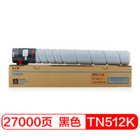 富士樱 TN512K 黑色大容量墨粉盒（适用柯美Bizhub C454 C454e C554 C554e）柯尼卡美能达碳粉