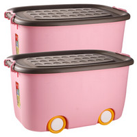 凡高(VENGO) 儿童衣物玩具收纳箱 卡通Q趣整理箱 储物箱 约30L 2个装 粉色