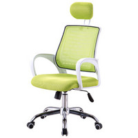 金海马（kinhom）电脑椅 办公椅子家用电竞椅人体工学椅老板椅 绿色 7688-D706