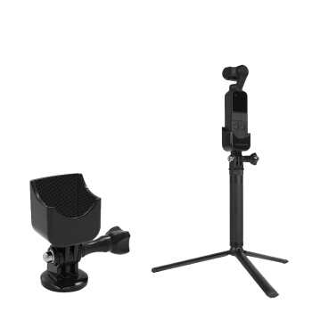 KYOTSU 景胜 大疆OSMO  口袋灵眸1/4转接头手持OSMO POCKET GOPRO多功能拓展配件转接头+三脚架+延长杆