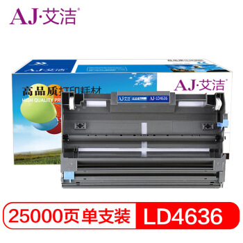 艾洁 联想LD4636/DR3150硒鼓 适用于兄弟brother HL5240 HL5250DN MFC8460N MFC8860DN DCP8060