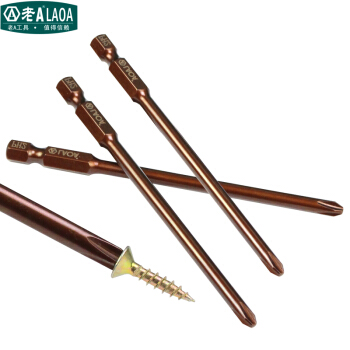 老A（LAOA）十字电动批头S2合金钢批嘴气动批头100x3.0x1#十只装LA612110