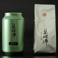 碧螺牌 苏州洞庭山 特级碧螺茶 100g *2件