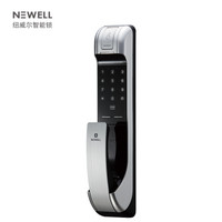 NEWELL 纽威尔 N71 指纹锁 家用智能锁电子锁密码锁防盗门锁 推拉式智能锁 单机版 银色