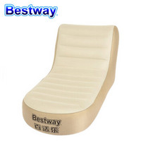 Bestway充气沙发懒人躺椅单人布面午休椅折叠休闲椅阳台沙发69047