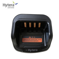 海能达 Hytera CH10A07适用PD500 PD560 PD780 PT580H等机型对讲机充电器
