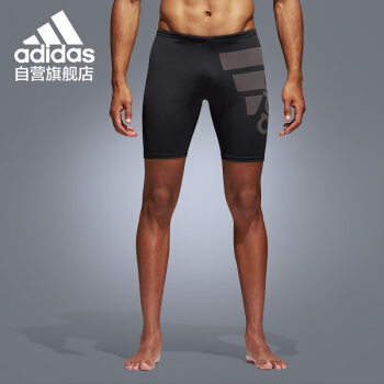 阿迪达斯 adidas 男士泳裤及膝五分游泳裤专业训练科技面料抗氯舒适印花时尚泳衣 BK1896 黑色 A/S