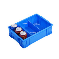 伏兴 多格收纳箱加厚塑料收纳盒元件盒 多用途周转箱带格子工具箱零件盒 蓝色 3格358*238*97mm