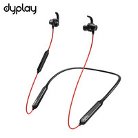 dyplay ANC sport 主动降噪运动蓝牙耳机通话跑步入耳式立体声蓝牙耳机磁吸防水无线健身耳机