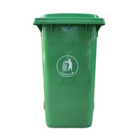 日兴（RIXING）垃圾桶 户外环卫垃圾桶塑料大号带轮垃圾桶 100L 带两大轮