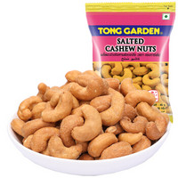 泰国进口 东园（TONG GARDEN) 每日坚果 果干炒货 盐焗腰果 40g