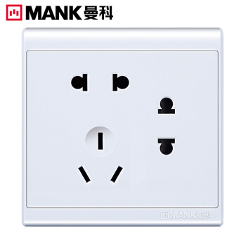 曼科 （MANK）御家时尚白 七孔插座 二二三极插座 86暗装开关插座面板