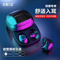 迪悠（DBUE) 蓝牙耳机真无线运动耳机air立体声TWS入耳式pods2蓝牙5.0话苹果华为小米适用 BES80X亮黑色