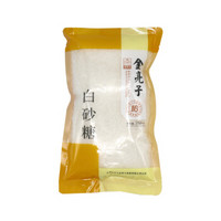 金亮子（Jinliangzi）白砂糖 烘焙原料 幼砂糖西点细砂糖 家用调味品 250g