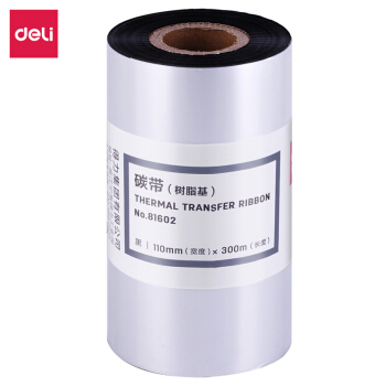 deli 得力 110mm*300m热转印条码机标签机通用型全树脂基碳带81602（单支装）