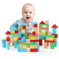 巧之木（QZMTOY） 婴儿童积木拼装玩具 100粒经典彩虹积木 男孩女孩早教玩具生日礼物