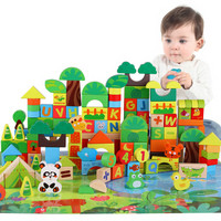 巧之木（QZMTOY） 儿童积木拼装玩具 198粒森林场景拼装积木 男孩女孩早教玩具生日礼物
