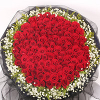 钟爱 99朵红玫瑰花束 鲜花速递全国 同城花店送花