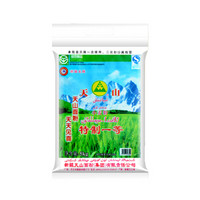 天山 面粉 新疆天山特一面粉 25kg