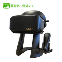 爱奇艺VR iQUT爱奇艺VR影院客房 酒店专用版