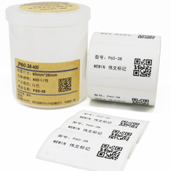 伟文（wewin）P60-38-400 白色标签