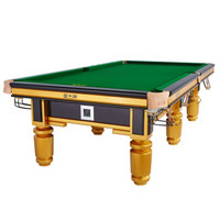 星牌（XING PAI）台球桌 XW110-9A 中式台球世界锦标赛专用台球桌