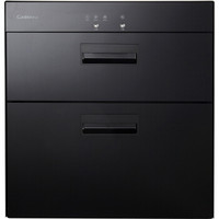 康宝（Canbo） 二星级高温 厨房餐具 消毒碗柜 消毒柜嵌入式 家用  XDZ90-EA1X