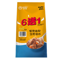 诺瑞（NORY）狗零食 湿粮包 犬用 鸡肉煲(6送1装) 90g*7包