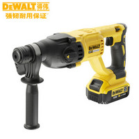 DEWALT  得伟 充电电锤 20V 26mm 锂电无刷 正反转 调速四坑电锤 两电一充 2*4.0AH DCH133  1台