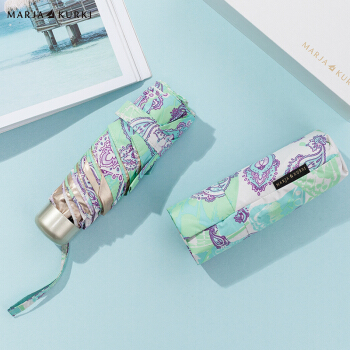 玛丽亚.古琦（玛丽亚古琦 MARJA KURKI）五折伞 超轻迷你晴雨两用口袋遮阳伞女 夏日之舞 9X255553 绿