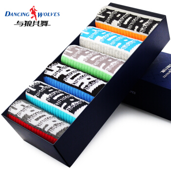 与狼共舞袜子男士船袜四季休闲短袜6双装  85082 混色 均码