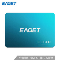EAGET 忆捷 E300系列 SATA3.0 SSD固态硬盘 120GB