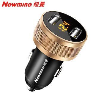 纽曼（Newmine）车载充电器点烟器一拖二双USB金属外观电压检测快充12V/24V车通用 黑金色 QHDL-003