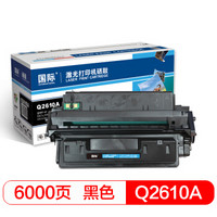 国际 BF-Q2610A 高容量黑色硒鼓（适用惠普HP LaserJet 2300/2300L/2300n/2300dn/2300dtn）