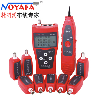 精明鼠（NOYAFA）LCD显示线缆测试仪NF-388 网线断点长度测线仪 升级版端口闪烁功能 带8个远端