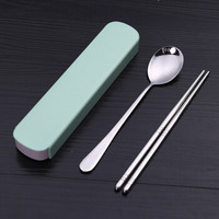 星月蓝 不锈钢便携式餐具筷子汤勺套装 旅行便携筷子勺子两件套装 绿盒套装