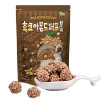 韩国进口汤姆农场巧克力味脆脆球扁桃仁30g