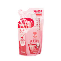 日本进口 亲皙（ARAU）宝贝 saray（莎罗雅） 奶瓶餐具果蔬清洁剂 补充装 450ML日本进口