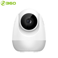 360 智能摄像机 云台版 1080P 网络wifi家用监控高清摄像头 红外夜视 双向通话 母婴监控 360度旋转监控 白色