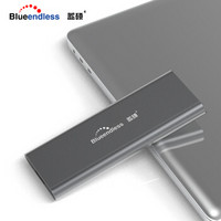 蓝硕 BLUEENDLESS 280A Mirco 移动硬盘盒M2转USB3.0/2280/SSD固态硬盘壳子NGFF